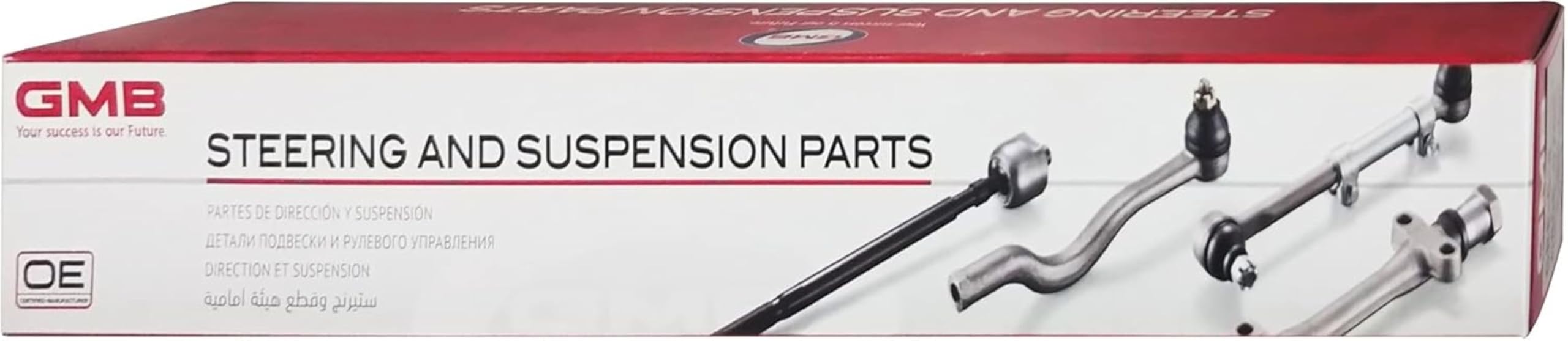 

Концы стойки GMB и для Suzuki Wagon R и других (ГМБ) (Лево право) (GRE-S-7)
