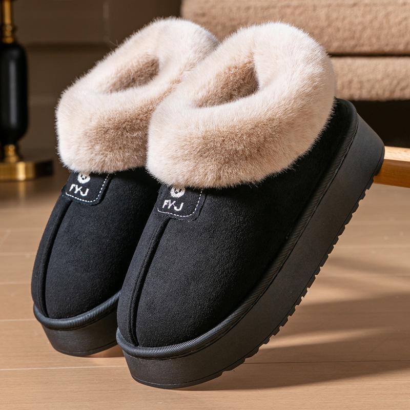 Non-Slip Thick-Soled Plush Cotton Slippers with Heel for Couples - Cozy Autumn/Winter Indoor Shoes