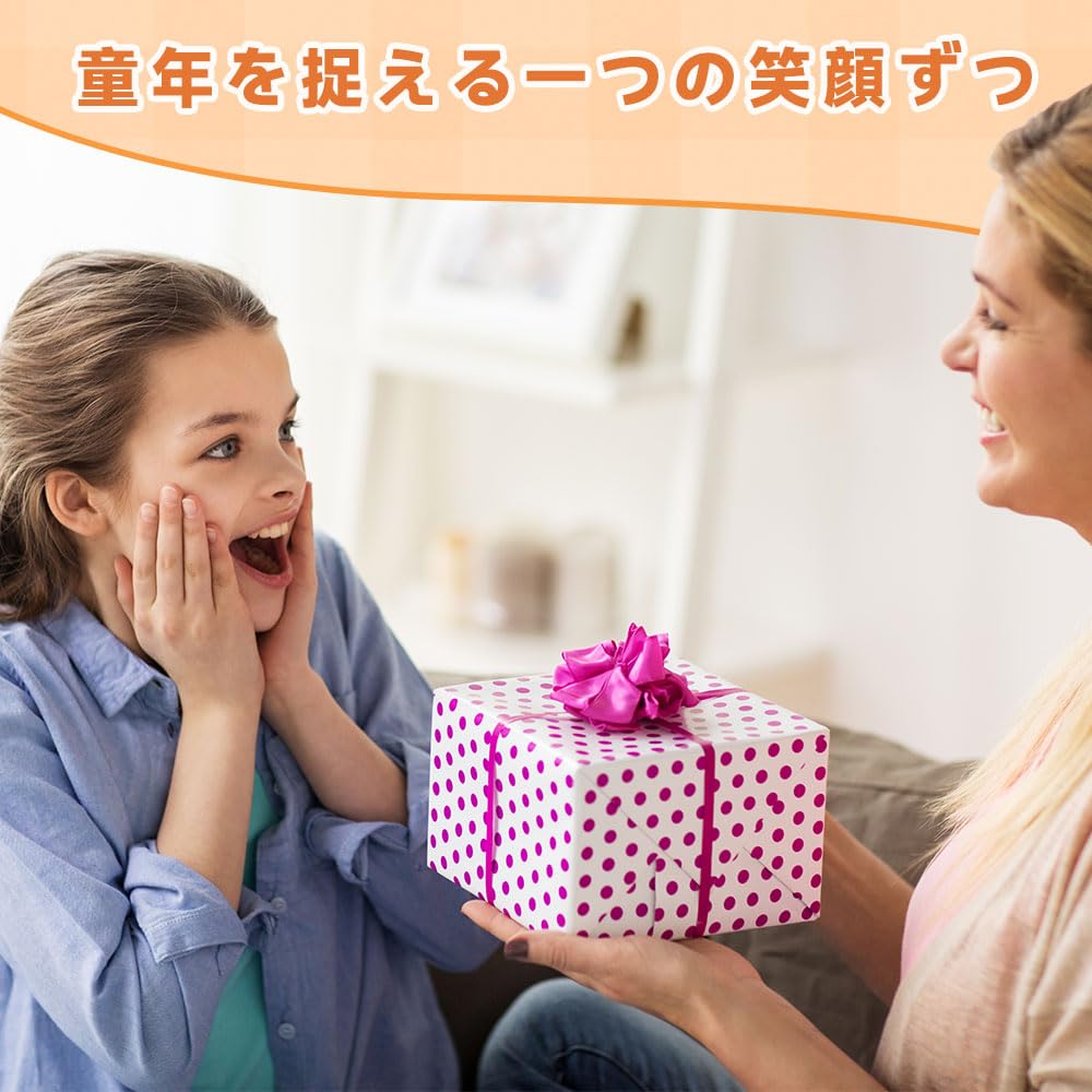 LAZIRO Tamagotchi Paradise Soft Silicone Case for Tamagotchi Perfect for Shock Loss Full Protection Case, Cute, Paradise, Kids, Absorbent, Prevention,