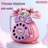 Retro Princess Toy Telephone: Ringing Sound, Educational Play for Early Childhood.