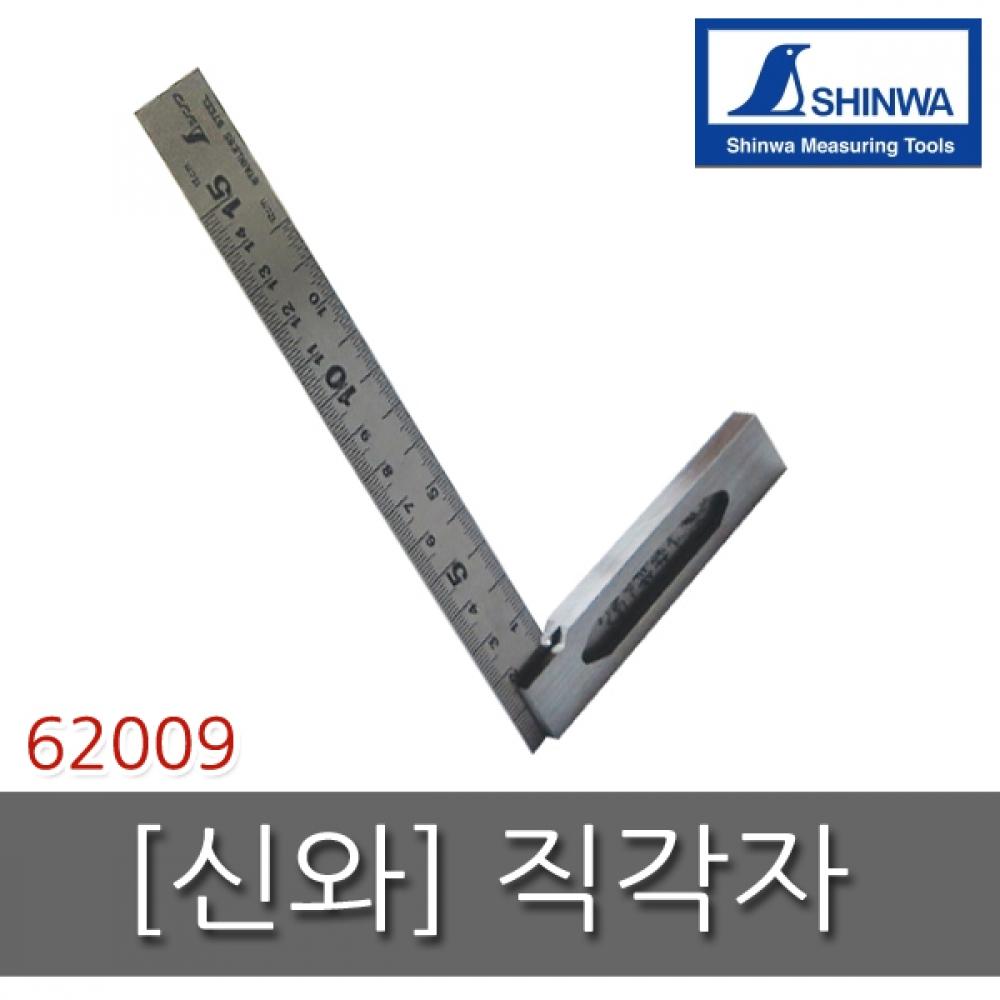 

Бог и перпендикуляр 62009