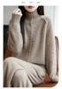 Women's Solid Color Wool Cardigan - High Neck, Long Sleeve, Loose Fit Sweater 