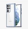 Samsung S23ultra Mobile Phone Case New Transparent S23pro Protective Case Anti Fall S23