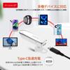Glazata Japanese Voice Headset with Qualcomm 3020 Battery Compatible with and Chip, 20-hour Life, iOS, Android, Windows. (White)