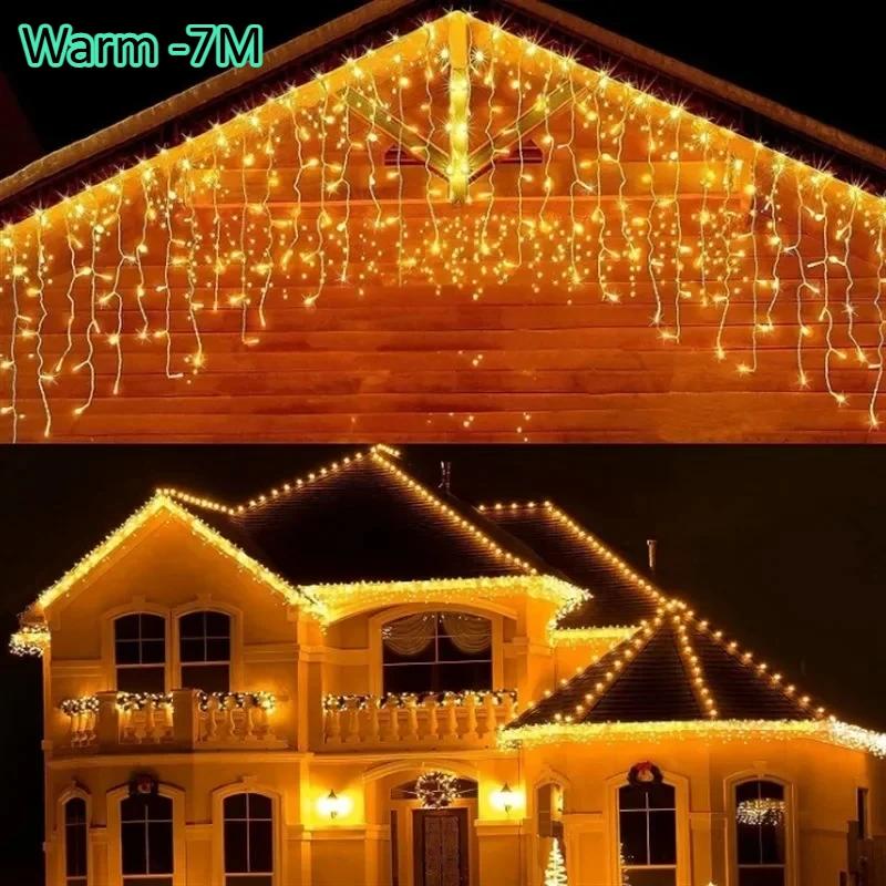 3.5/7M Outdoor Solar LED String Lights Garden and Patio Starry Icicle Lights for Holiday Christmas Party Wedding Decor