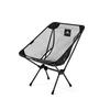 WEZHO Outdoor Portable Moon Chair