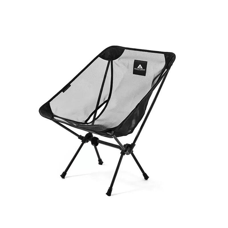 Portable Folding Camping Moon Chair