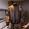 Chaqueta de Béisbol para Hombre de Cuero PU Marrón Otoño - Estilo Motero Casual Holgado
