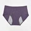 Leak-Proof, Breathable Menstrual Underwear with Side Leak Protection - Perfect for Summer