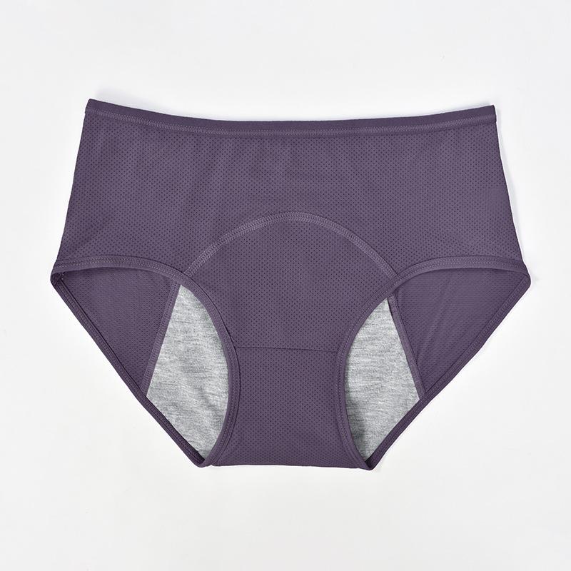Leak-Proof, Breathable Menstrual Underwear with Side Leak Protection - Perfect for Summer