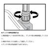 Daiwa Christia Wakasagi Comfortable Rig Hanger White Fishing Accessory