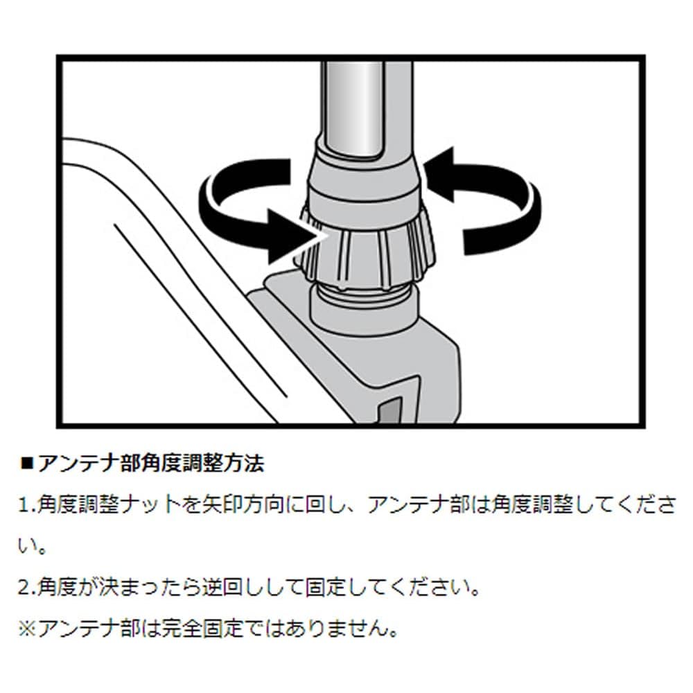 Daiwa Christia Wakasagi Comfortable Rig Hanger White Fishing Accessory