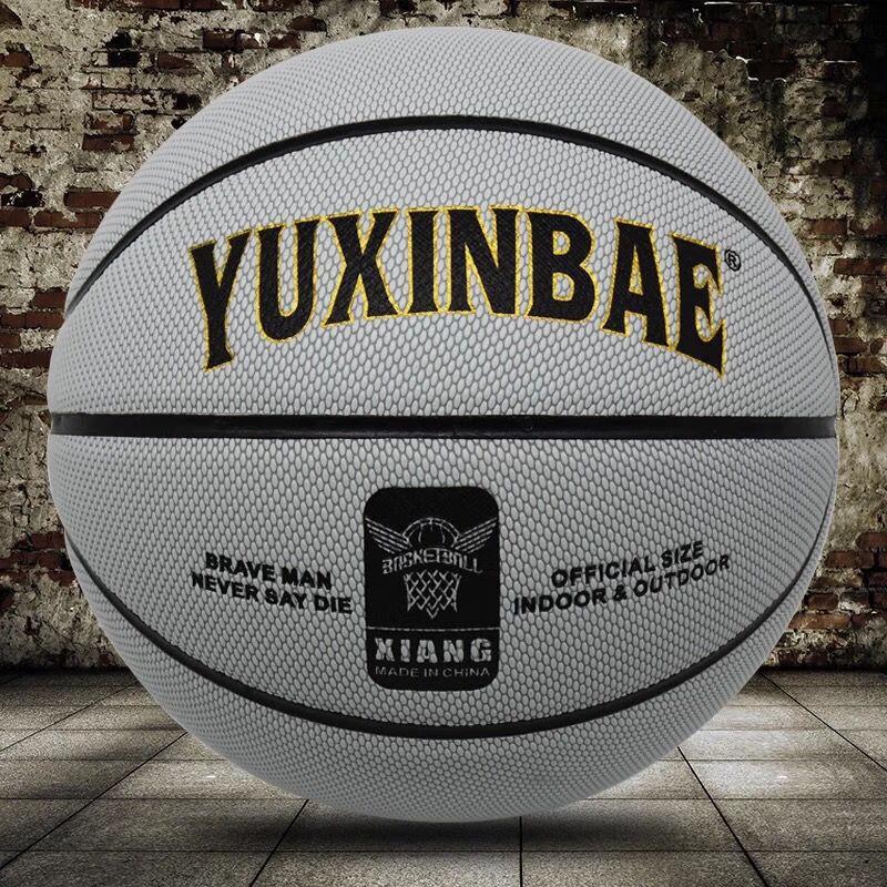 WEZHO Standard PU Basketball