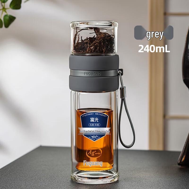 FUGUANG Portable Tea Infuser Bottle