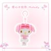 14CM Sanrio Pendant Kuromi Melody KT Cogimyun Cinnamoroll Pochacco Backpack Cute Decoration Holiday Gifts for Boys and Girls