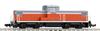 TOMIX N Gauge JNR DD13 300 Series 2254 Diesel Locomotive Model