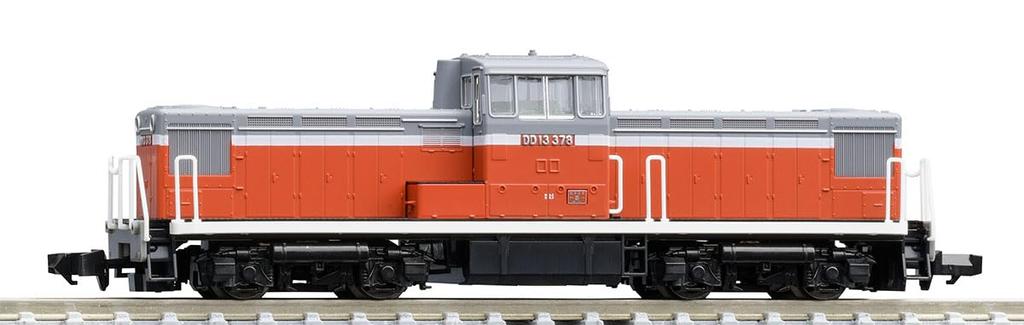 TOMIX N Gauge JNR DD13 300 Series 2254 Diesel Locomotive Model