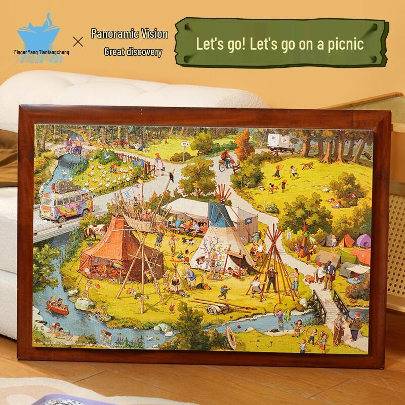 Cat s Sky City 1000-Piece Panoramic Jigsaw Puzzle