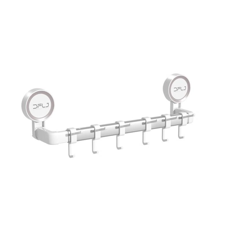 Wall-Mounted Kitchen Storage Hook Rack