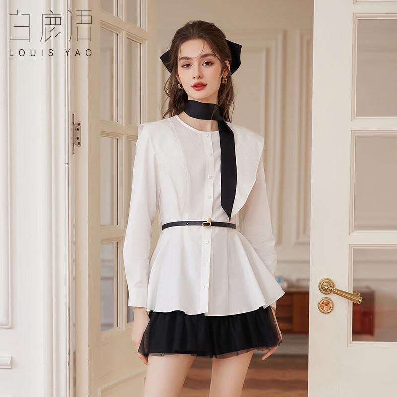 Bailuyu Women s Lotus Leaf Trim Wide Shoulder Shirt with Detachable Belt S