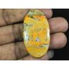 57Cts. Natural Bumble Bee Jasper Oval Cabochon Loose Gemstone 26X48X05 MM D-105