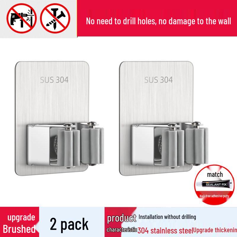 Punch-Free 304 Stainless Steel Mop & Broom Holder - Bathroom Hook & Clip