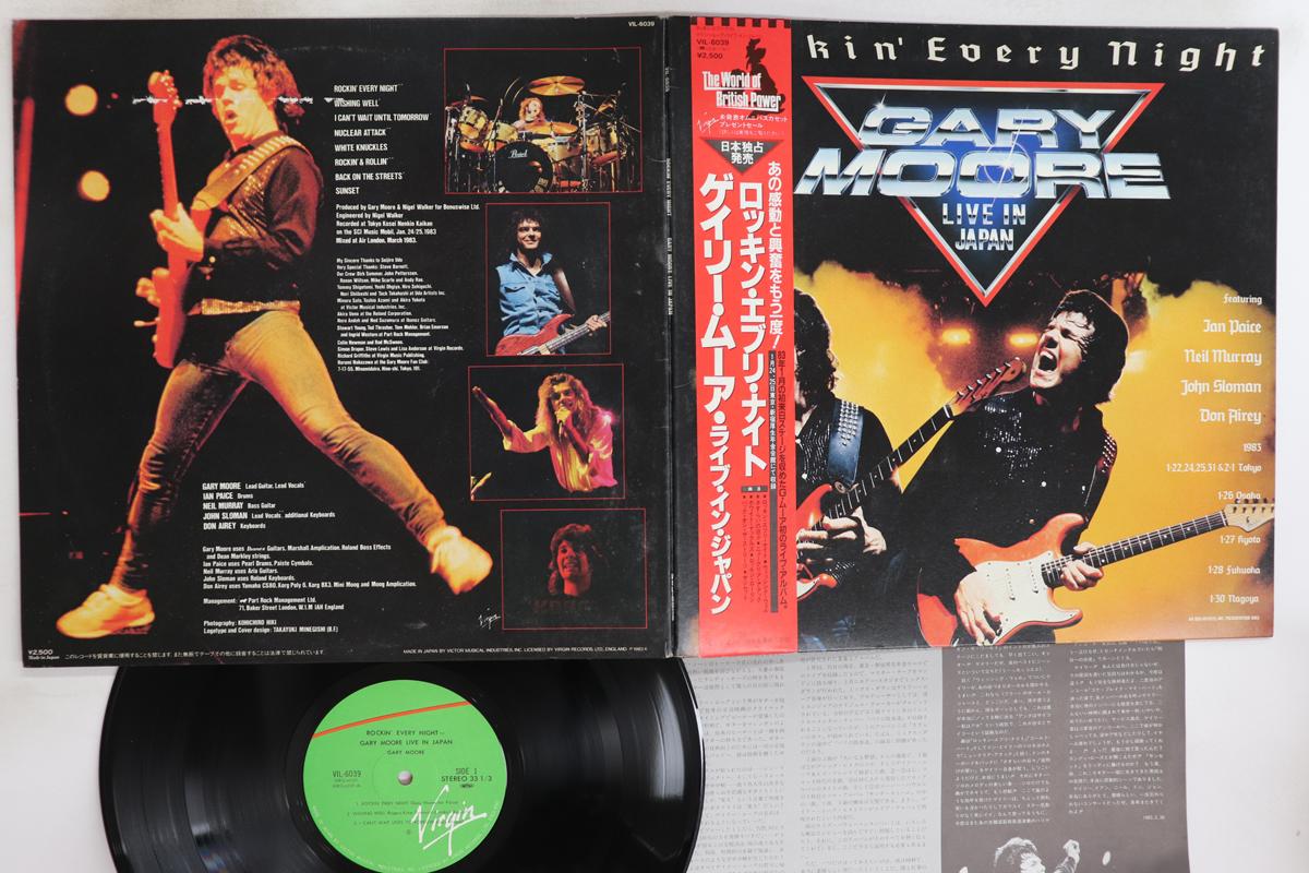 

LP Record GARY MOORE - Rockin Every Night Live In Japan VIL6039 VIRGIN 1983 Japan Obi Rock Used