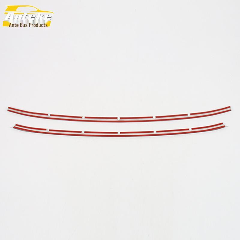 Denza 23 N7 Front Lower Grille Trim Stainless Steel Anti-Scratch Exterior Strip