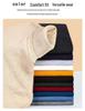 Men's Slim Fit Wool High Neck Sweater - Autumn/Winter Warm Knitwear in Solid Colors
