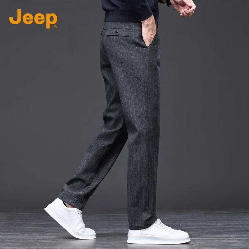 Jeep Men's Straight-Leg Casual Trousers