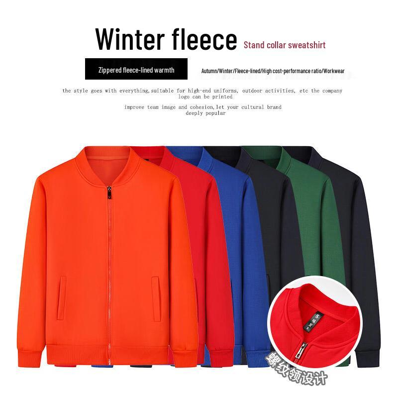 

Джейннуо Имей Флисовая толстовка на молнии с рубчатым воротником-стойкой