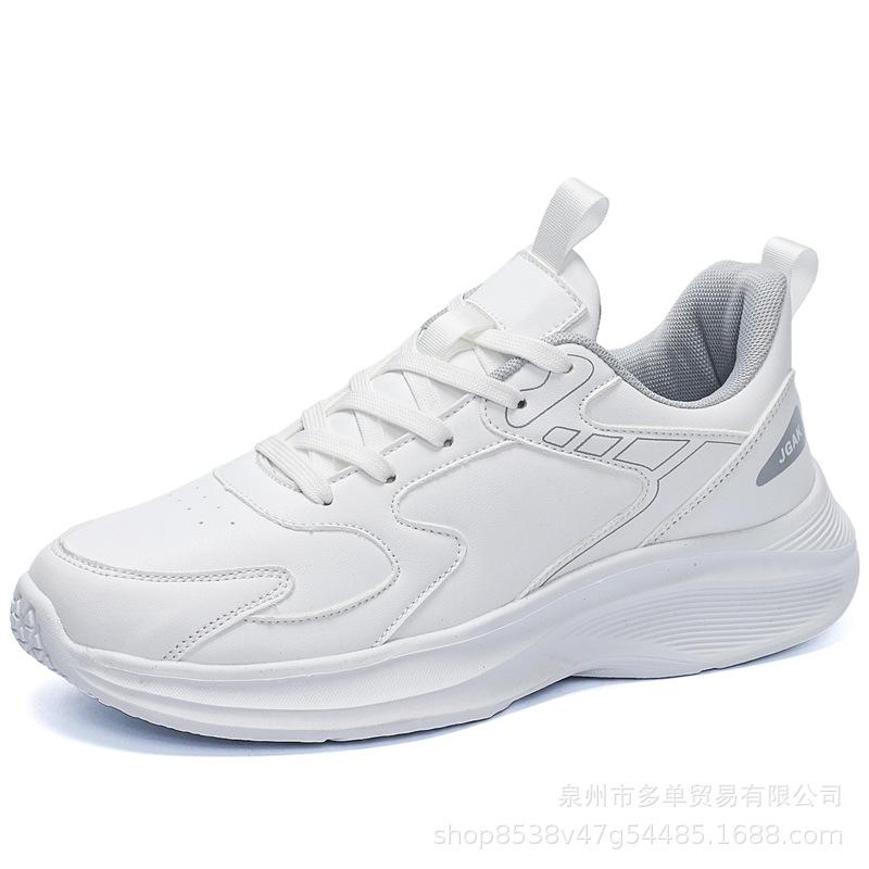 Large size comfortable running shoes low top soft sole non-slip and wear-resistant outdoor sports shoes light luxury