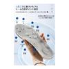 Ankeny Insole, Insole, Cloud-like Feel, Plantar Protrusion Points, Less Fatigue, High Resilience, High Cushioning, Shock Absorption, Breathable,