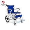 Aokosu Folding Manual Wheelchair