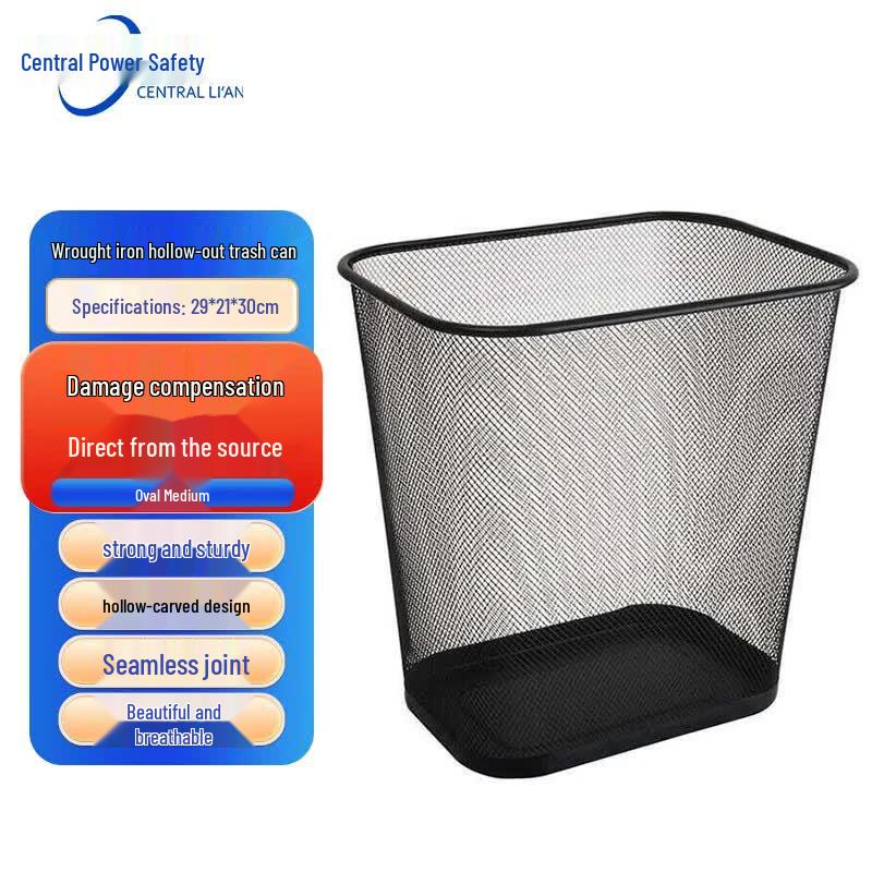 Black Metal Wire Mesh Lidless Trash Can