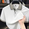 Sommer kurzärmeliges Poloshirt Herren Reverskragen T-Shirt Trendiges vielseitiges Oberteil