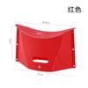 Folding Outdoor Fishing Bench Chair Portable Travel Creative Paper Stool Portable Ultra-Light Student Stool Portable Stool