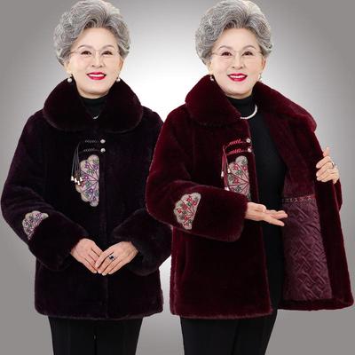 Chaquetas y abrigos – Abrigos
