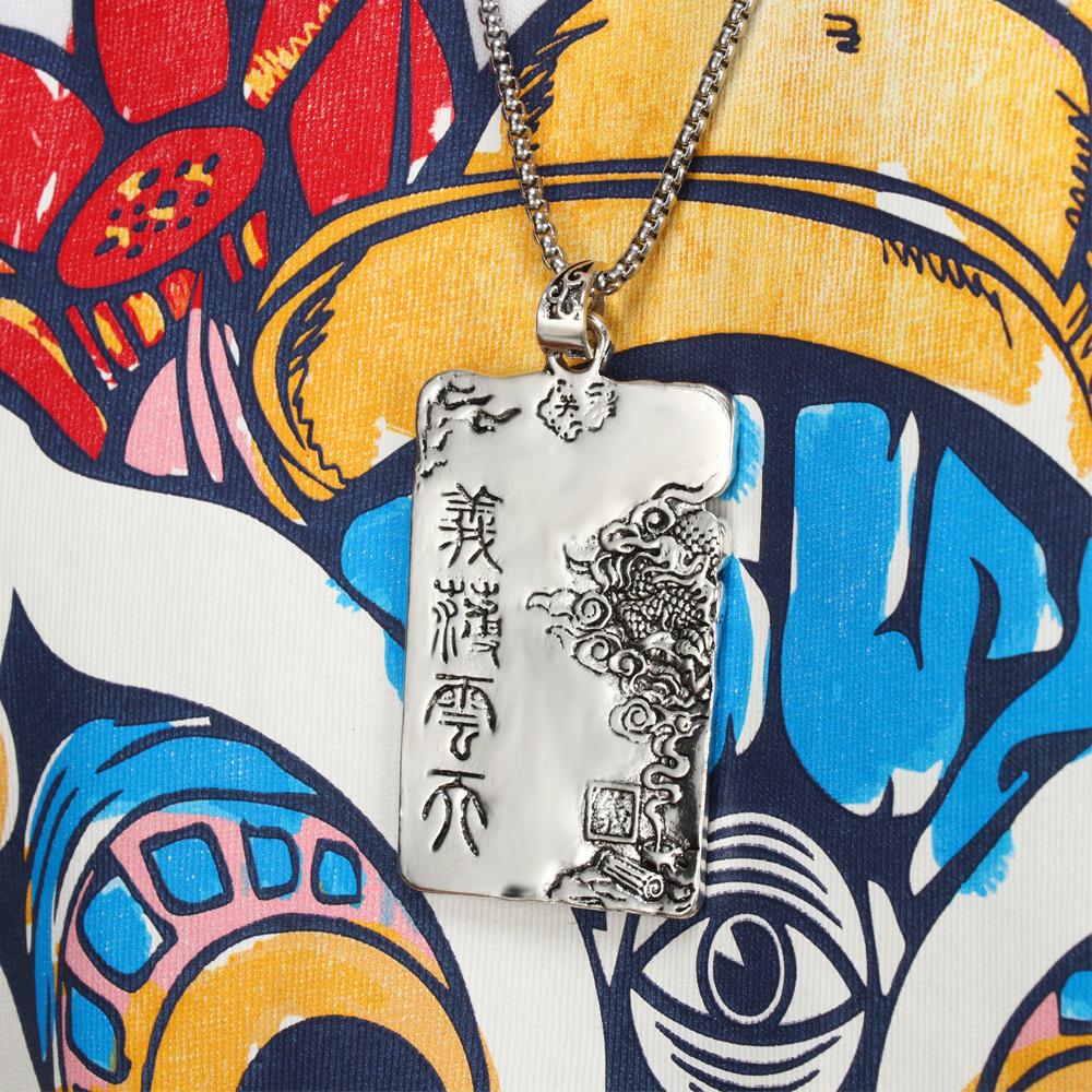 For Boys Cool Metal Necklace Pendant Yibo Yuntian Male Guan Erye