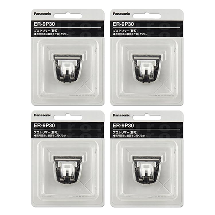 

Set of 4 Panasonic Replacement Blades ER-9P30 (for ER-PA10-S) + Original Logo Sticker