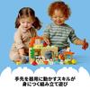 LEGO Duplo Duplo Town Home Toys Present Birthday Blocks Educational Christmas Boys Girls Children 1 and a half years old 2 years old 4 years old