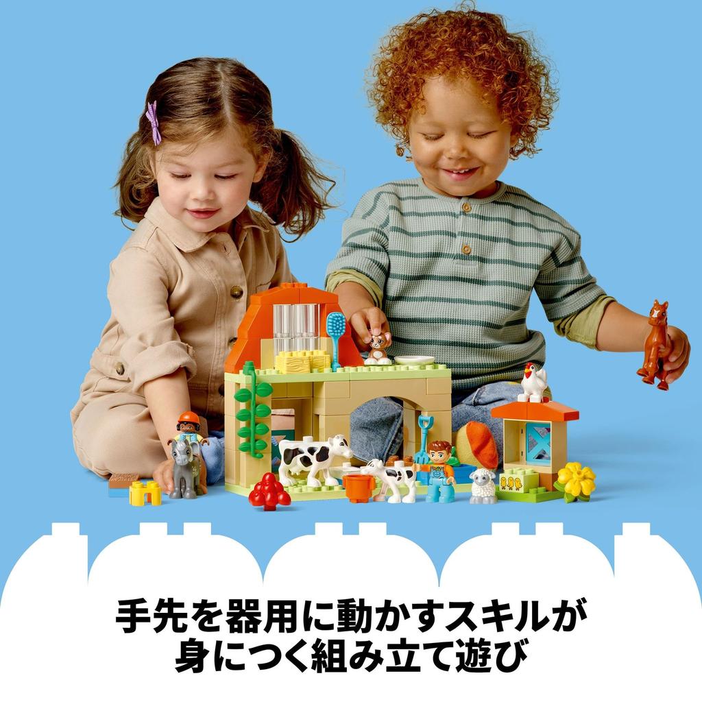 LEGO Duplo Duplo Town Home Toys Present Birthday Blocks Educational Christmas Boys Girls Children 1 and a half years old 2 years old 4 years old