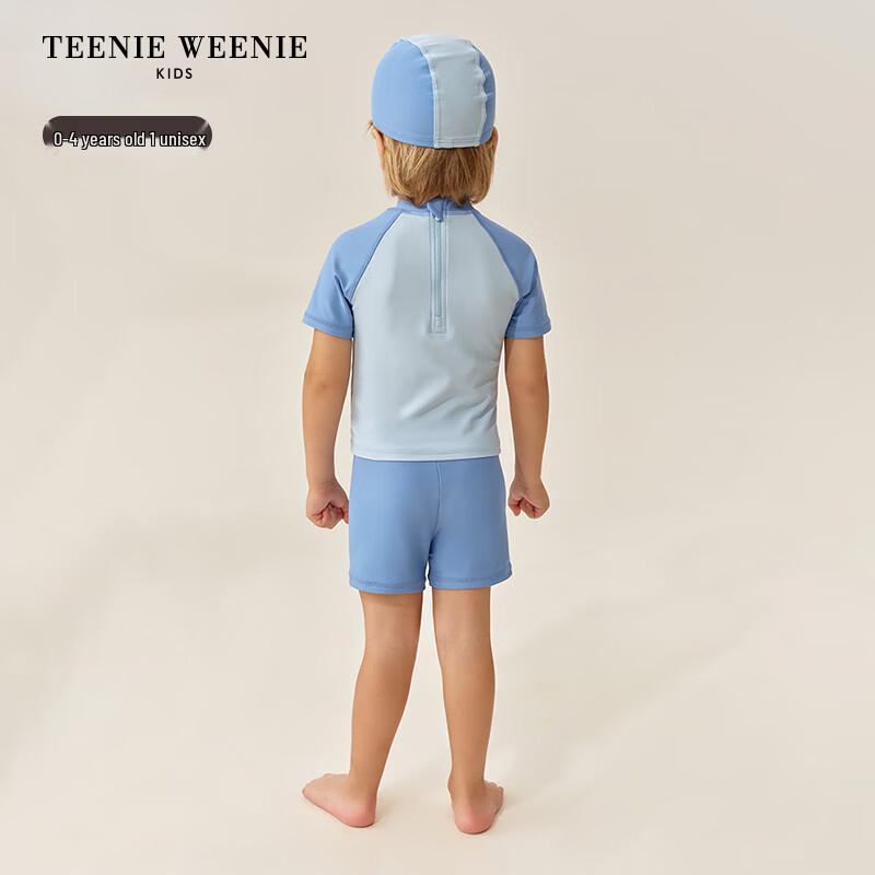 Teenie Weenie Kids' Bear Two-Piece Swimsuit & Swim Cap Set