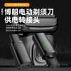 2Pcs Type-C To Braun Shaver Charging Adapter, USB C Converter for Braun XT HC BG Series Electric Razor Trimmer Grooming Device Charger