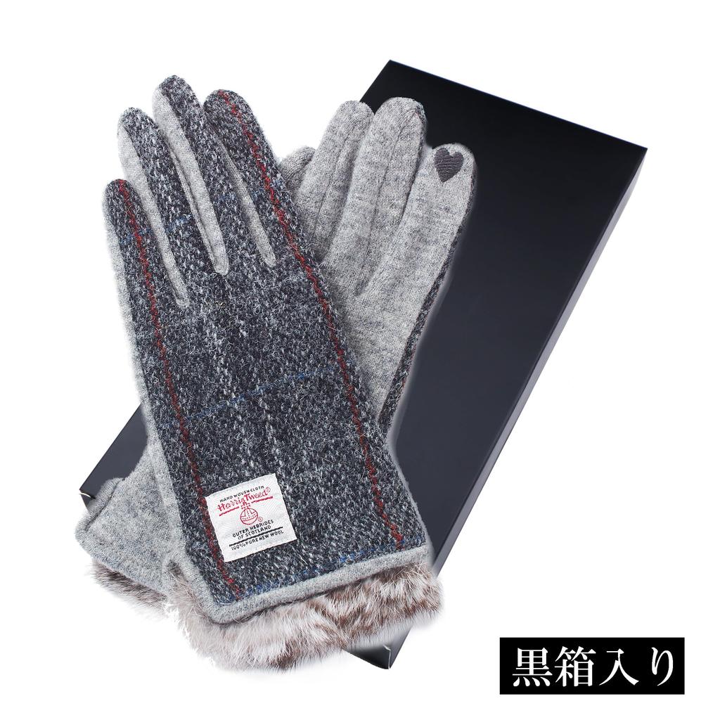 Mănuși de damă tricotate din jerseu Harris Tweed 7th Heaven compatibile cu smartphone, gri, AY-15AWGL-005