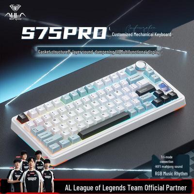 Bezdrátová mechanická klávesnice AULA S75 Pro