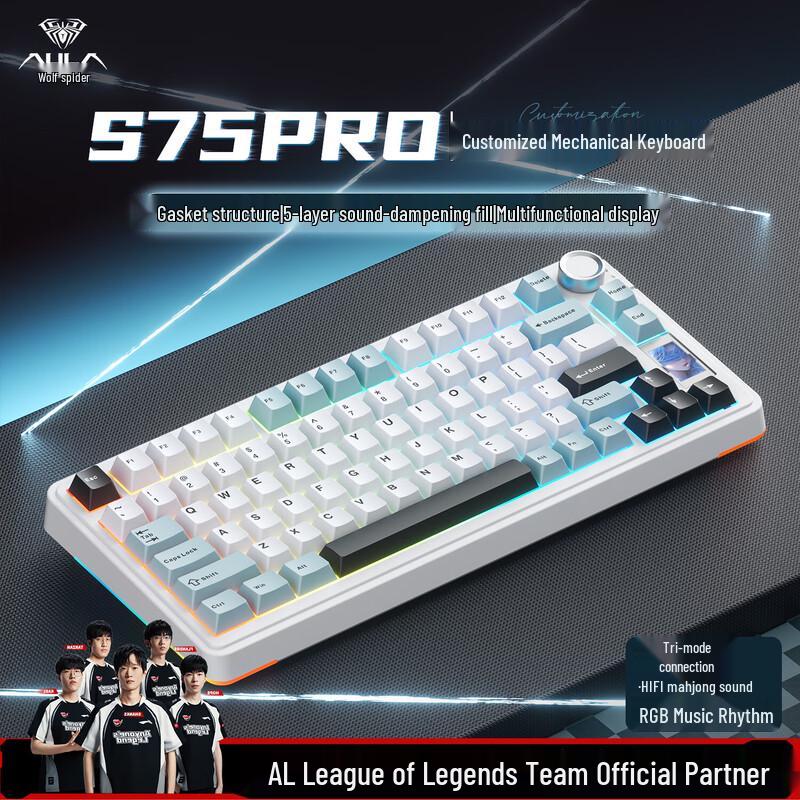 Bezdrátová mechanická klávesnice AULA S75 Pro