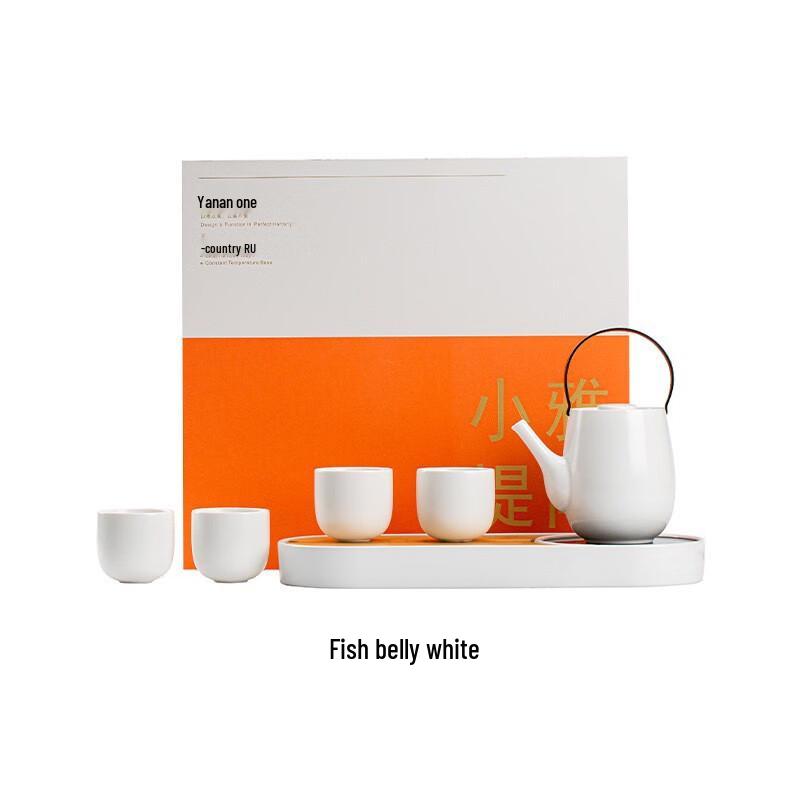 Jianglai Light Luxury Business Tea Gift Set