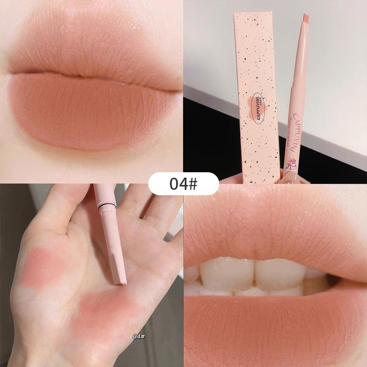 

Карандаш для губ CAPPUVINI, моделирующий губы, натуральный стойкий макияж