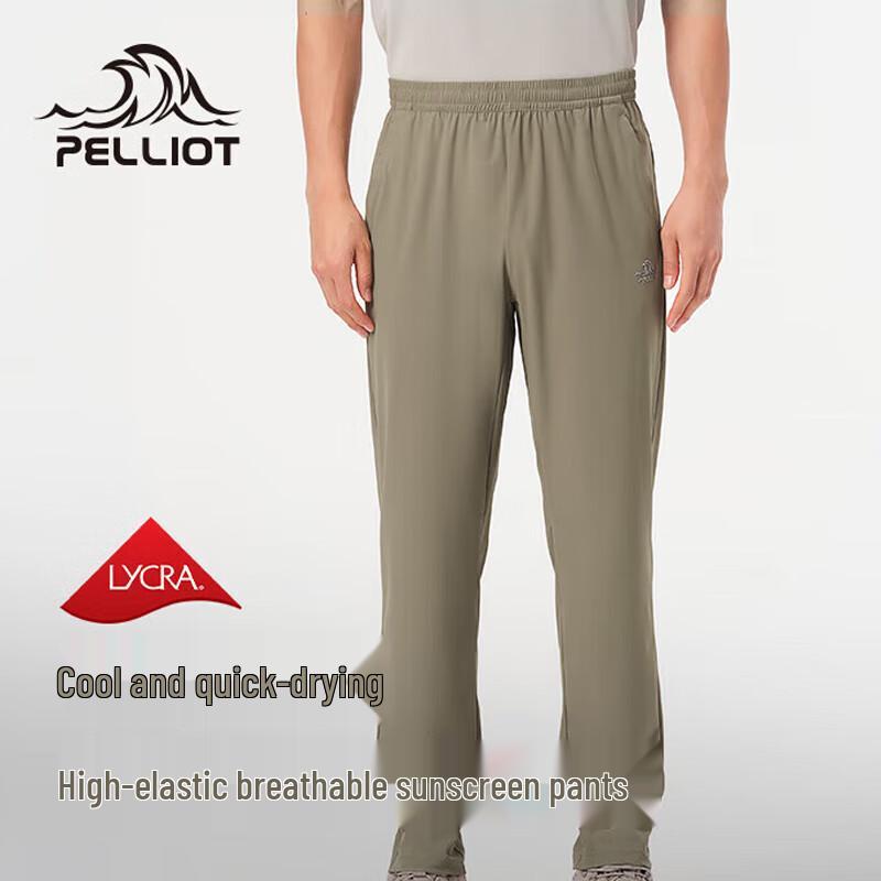 

Pelliot Men s Comfortable Loose Quick-Dry Pants 11421409 XL